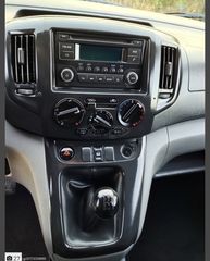 Κλούβα Nissan 2014 NV 200 2 Πλαϊνές Πόρτες-thumb-13