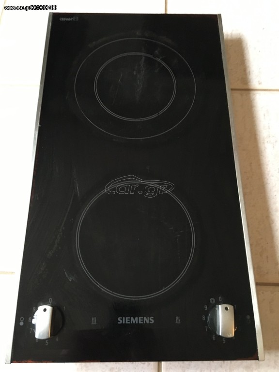 Εστίες Siemens