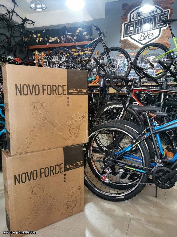 elite novo force mag