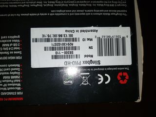 SLINGBOX PRO - HD-thumb-8