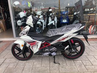 Sym VF 125 2025 Ετοιμοπαράδοτα