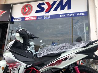 Sym VF 125 2025 Ετοιμοπαράδοτα-thumb-1