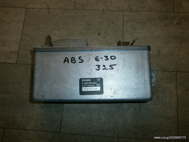 BMW E3O ΕΓΚΕΦΑΛΟΣ ABS