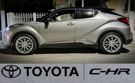 Toyota C-HR '16  1.8 Hybrid Lounge