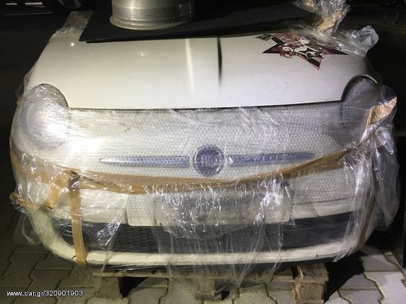 FIAT 500 ΜΟΥΡΑΚΙ ΚΟΜΠΛΕ ΜΕ ΑΕΡΟΣΑΚΟΥΣ