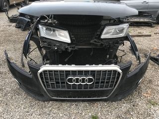 AUDI Q5 ΜΟΥΡΑΚΙ ΚΟΜΠΛΕ.