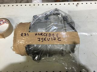 ΔΙΑΦΟΡΑ ΚΟΜΠΡΕΣΕΡ ΚΛΙΜΑΤΙΣΜΟΥ