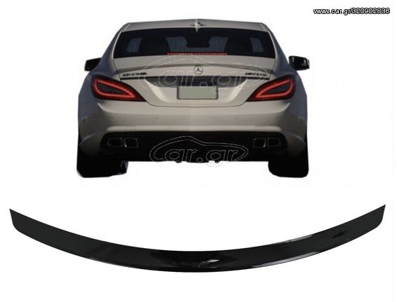 ΑΕΡΟΤΟΜΗ Mercedes CLS Class W218 AMG Design (2010-2018) Limousine Piano Black