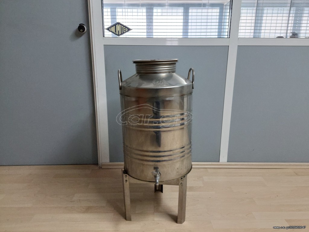 ΔΟΧΕΙΟ ΛΑΔΙΟΥ ΙΝΟΧ 50L