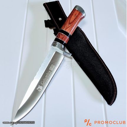 Κυνηγετικό μαχαίρι COLUMBIA SA50 με θηκη ζώνης ΚΩΔ.7248
