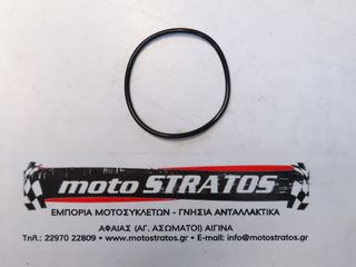 O-ring Φίλτρου Λαδιού Suzuki UK.110 Address 1651809J00