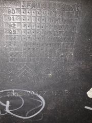 ΠΡΟΦΥΛΑΚΤΗΡΑΣ ΟΠΙΣ.ΖΧ 5ΠΟΡΤΟ 9602428477-thumb-2