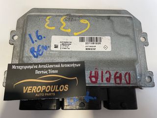 Εγκέφαλος Dacia Duster/Dokker 1.6 16V 