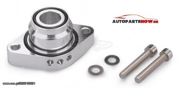 Αντάπτορας Υποπίεσης / Λήπτης για VAG 1.4 TSI