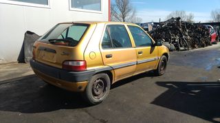 Πορτακι ρεζερβουαρ Citroen Saxo II 5θυρο 1.4 8v 75Ps κωδικος κινητηρα KFW 1999-2003 SUPER PARTS