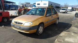Πορτα μπροστα αριστερη Citroen Saxo II 5θυρο 1.4 8v 75Ps κωδικος κινητηρα KFW 1999-2003 SUPER PARTS