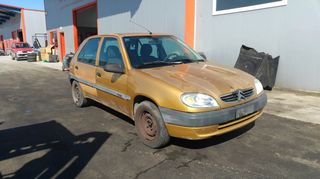 Πορτα μπροστα δεξια Citroen Saxo II 5θυρο 1.4 8v 75Ps κωδικος κινητηρα KFW 1999-2003 SUPER PARTS