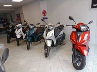 Piaggio Beverly 300i '24 s