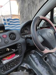 ΤΑΜΠΛΟ ΔΕΞΙΟΤΙΜΟΝΟ   C3 PLURIEL-thumb-1