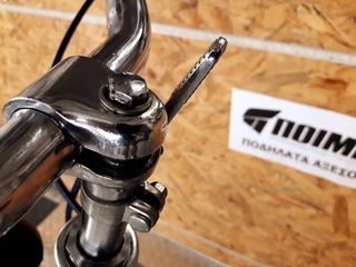 Πόλης Motobecane 1985 BR 1D-thumb-1