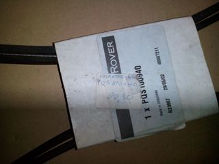 ΙΜΑΝΤΑΕΣ ΧΡΟΝΙΣΜΟΥ ROVER MG PQS100940-thumb-1
