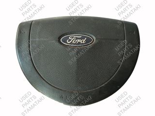 Αερόσακος Οδηγού Ford Fiesta 02-05