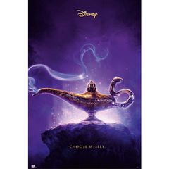 Αφίσα Λυχνάρι Aladdin (91.5 x 61 cm)