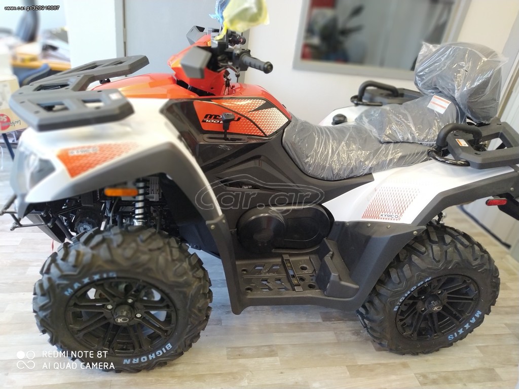 Kymco MXU 700 2026 EURO 5