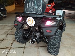 Kymco MXU 700 2026 EURO 5-thumb-3