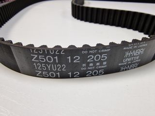 Ιμάντας χρονισμού MAZDA323 Z50112205-thumb-1