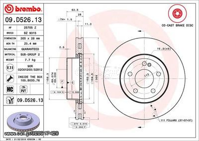 BREMBO 09.D526.13 Δισκόπλακα CO-CAST DISCS LINE  *000 421 2512* ΣΕΤ 2 ΤΕΜΑΧΙΩΝ