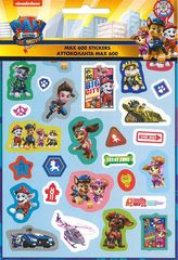 Αυτοκόλλητα GIM Max Paw Patrol Movie 600 αυτοκόλλητα (774-00679)