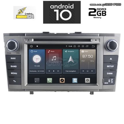 DIGITAL IQ X427_GPS (7'' DVD) MULTIMEDIA  for  TOYOTA AVENSIS mod. 2009-2016