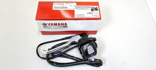 ΑΡΙΣΤΕΡΟΣ ΔΙΑΚΟΠΤΗΣ YAMAHA BW'S 125