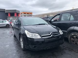 CITROEN C4 '09 1600cc - Αερόσακοι-AirBags - Καθίσματα/Σαλόνι