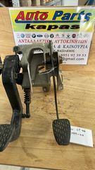 ΠΕΤΑΛΙΕΡΑ VOLKSWAGEN LT46 99-06