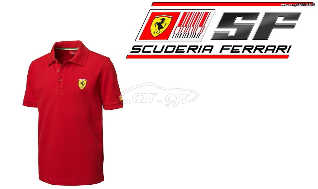 Scuderia Ferrari polo