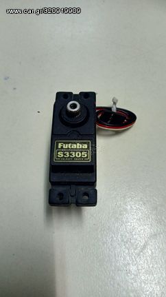 Futaba '21 Servo futaba s3305 metal gear