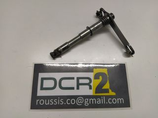 HONDA CRF450R 2004 2005 2006 2007 ΑΞΟΝΑΣ ΛΕΒΙΕ ΤΑΧΥΤΗΤΩΝ GEARSHIFT 24610-MEN-730
