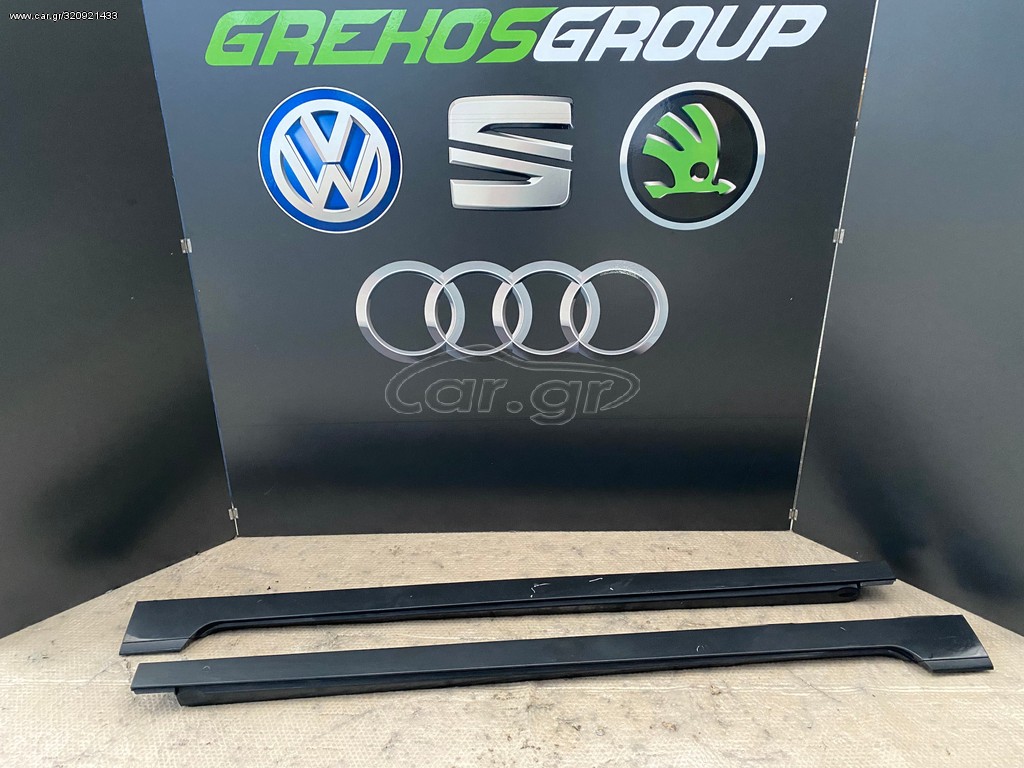 VW PASSAT ΣΕΤ ΜΑΡΣΠΙΕ
