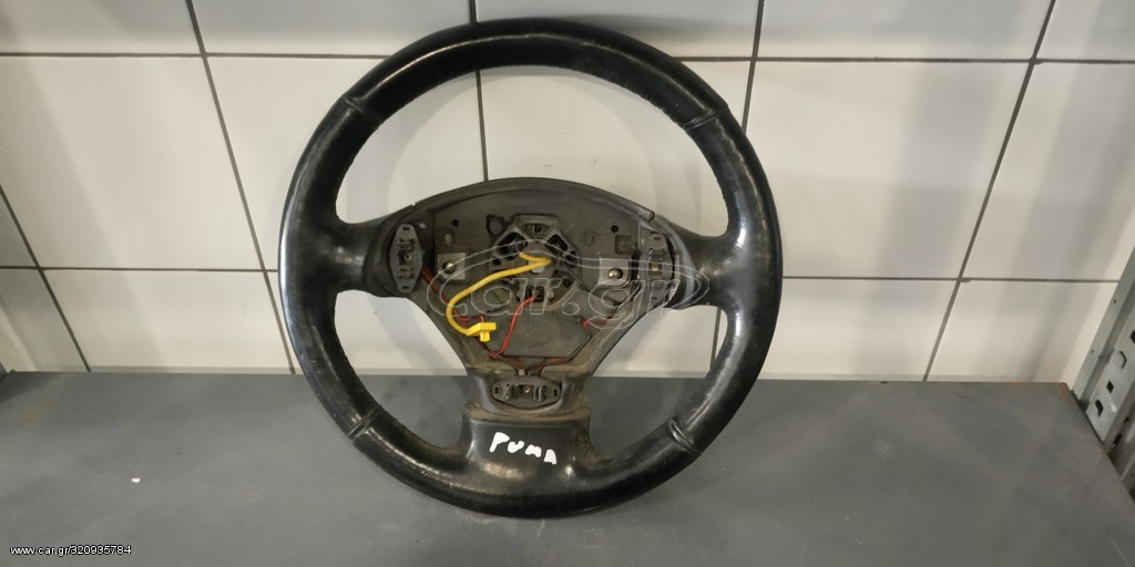 ΤΙΜΟΝΙ FORD PUMA
