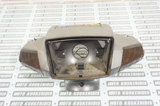 ΜΑΣΚΑ ΤΙΜΟΝΙΟΥ -> SUZUKI ADDRESS 50 / MOTO KOSKERIDIS 