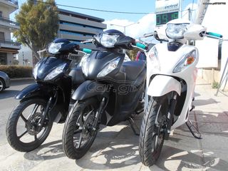 Honda Vision 110 2026 ΕΤΟΙΜΟΠΑΡΑΔΟΤΟ-thumb-3