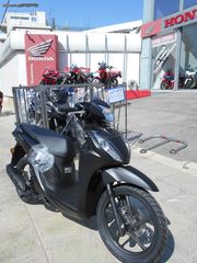 Honda Vision 110 2026 ΕΤΟΙΜΟΠΑΡΑΔΟΤΟ-thumb-5