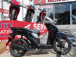 Honda Vision 110 2026 ΕΤΟΙΜΟΠΑΡΑΔΟΤΟ-thumb-7