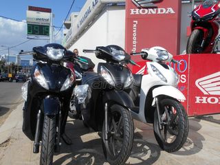 Honda Vision 110 2026 ΕΤΟΙΜΟΠΑΡΑΔΟΤΟ-thumb-14