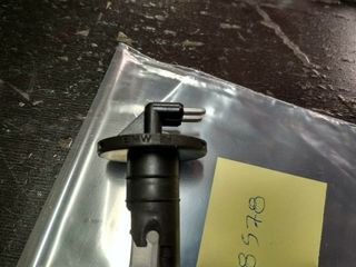 Αισθητήρας στάθμης νερού BMW E30 E36 E24 E32 E31 Z3-thumb-1