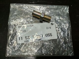 Σύνδεσμος επιστροφής νερού κεφαλής BMW E30 E36 E12 E28 E23 E24