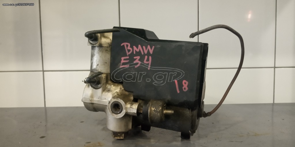 ΜΟΝΑΔΑ ABS BMW E34