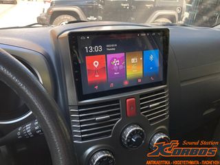 DAIHATSU TERIOS - ΟΘΟΝΗ DIGITAL IQ LTR 2126_GPS (9inc) !!ΑΠΟ ΤΟ 1988 ΚΟΝΤΑ ΣΑΣ!! ΑΔΡΙΑΝΟΘΥΡΩΝ 29 ΔΑΦΝΗ-ΥΜΗΤΤΟΣ wwwkorbosgr